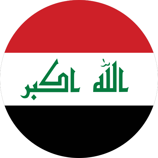 عراق